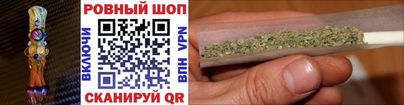 Купить наркотики цена Уварово A-PVP МЕФ Cocaine Гашиш Марихуана