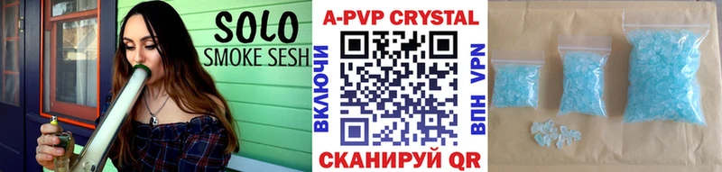 APVP мука  Уварово 