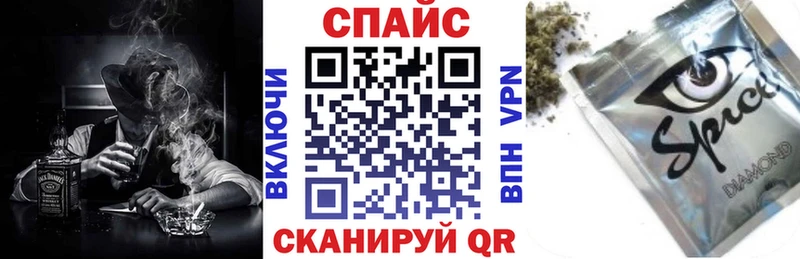 ссылка на мегу ТОР  Уварово  БУТИРАТ бутандиол 