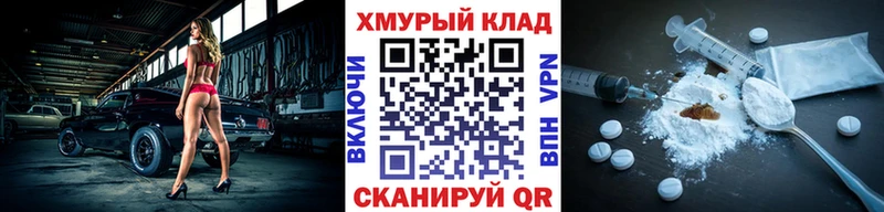 хочу   ОМГ ОМГ зеркало  Героин афганец  Уварово 