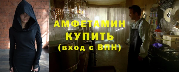 mix Алексеевка