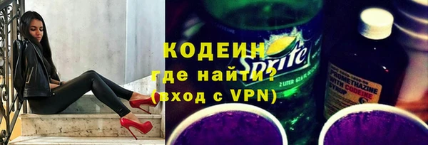винт Абаза