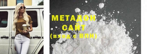mix Алексеевка