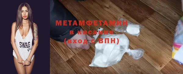 винт Абаза