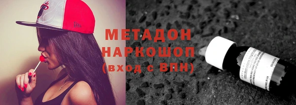 винт Абаза