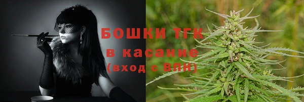 кокаин перу Алзамай