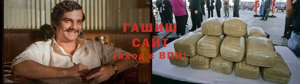 кокаин перу Алзамай