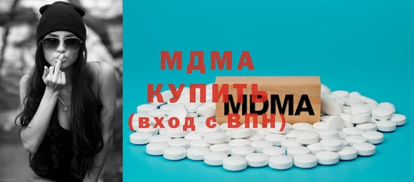 винт Абаза