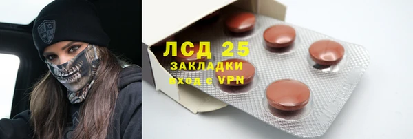 кокаин перу Алзамай