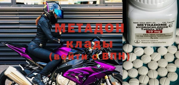 кокаин перу Алзамай