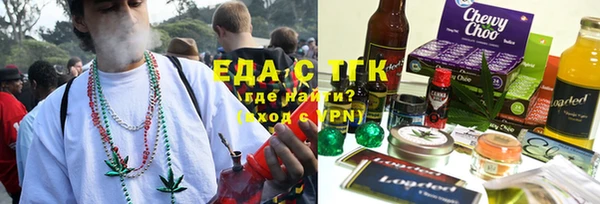 экстази Алексин