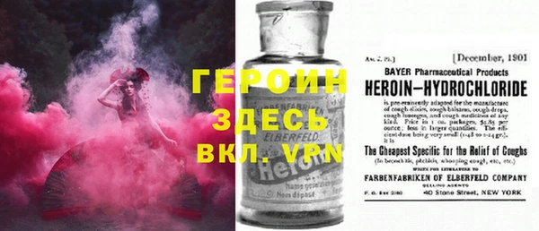 экстази Алексин