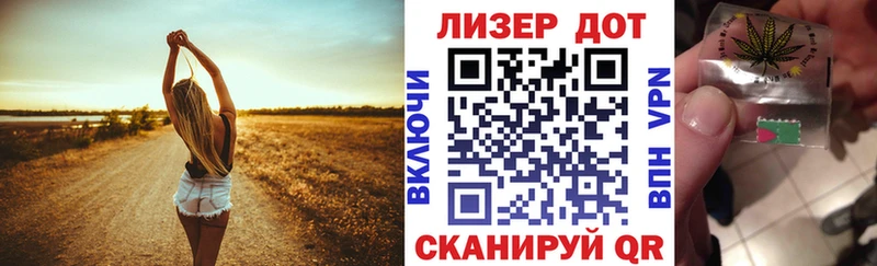 МЕГА как войти  Уварово  Марки NBOMe 1,5мг 