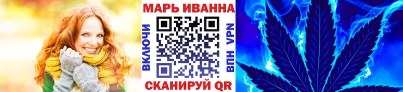 Бошки Шишки тримм  OMG ССЫЛКА  Уварово 
